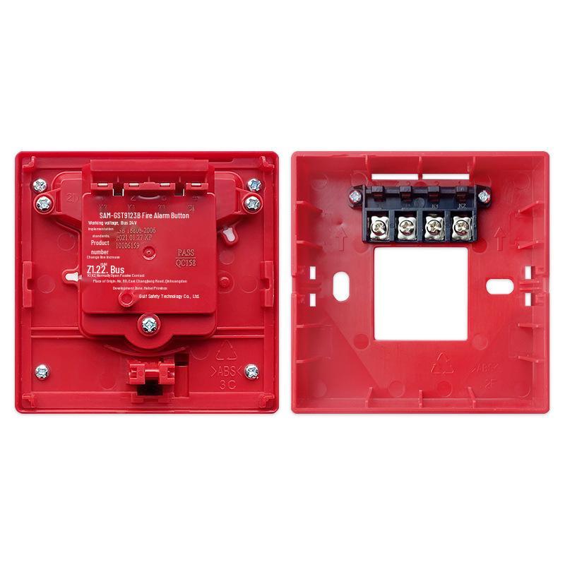 Haiwan J-SAM-GST9123B Resettable Fire Hydrant Button, Encoded Type