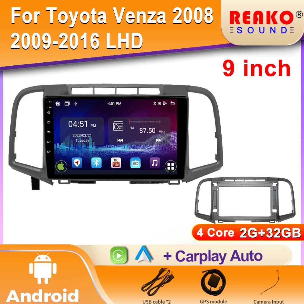 

Для Toyota Venza 2008 2009-2016 LHD Автомобільний радіо Мультимедійний відеоплеєр Навігація стерео 4G GPS Android 2din DVD 4 core 2GB+32GB carplay