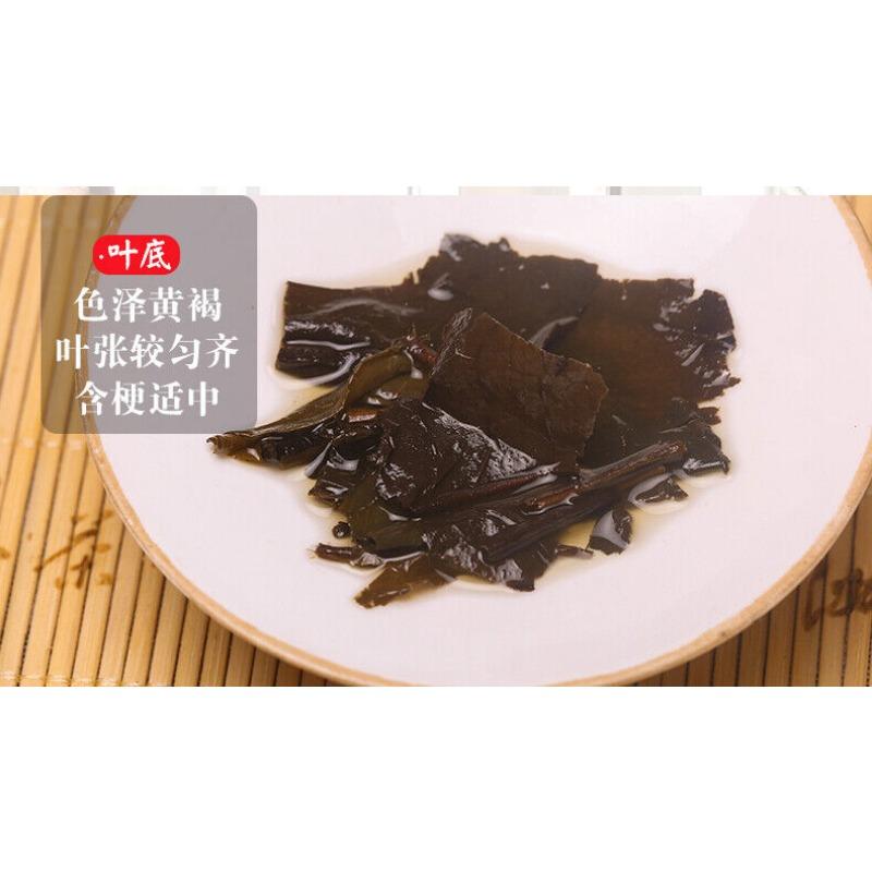 Чай BAISHAXI Straight Foam Brick Anhua Golden Flowers Fucha Dark Tea 240g Brick — фото 8
