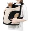 Bequemer Haustier-Brustrucksack Mit Belüftetem Design Sichere Katzentransporttasche Fronttragetasche Für Outdoor-Abenteuer