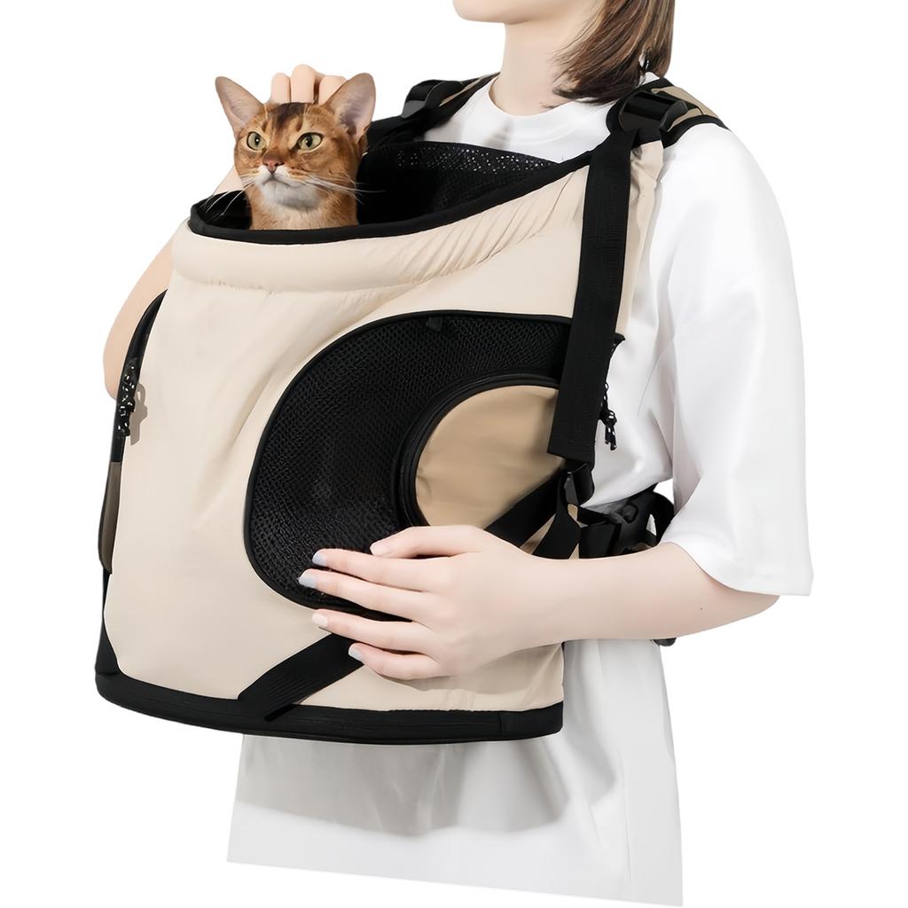 Bequemer Haustier-Brustrucksack Mit Belüftetem Design Sichere Katzentransporttasche Fronttragetasche Für Outdoor-Abenteuer