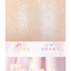 ROZO - Cupid Angel Highlighter - 2 Colors