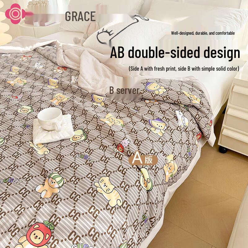 

Jeliya Antibacterial Lightweight Summer Quilt