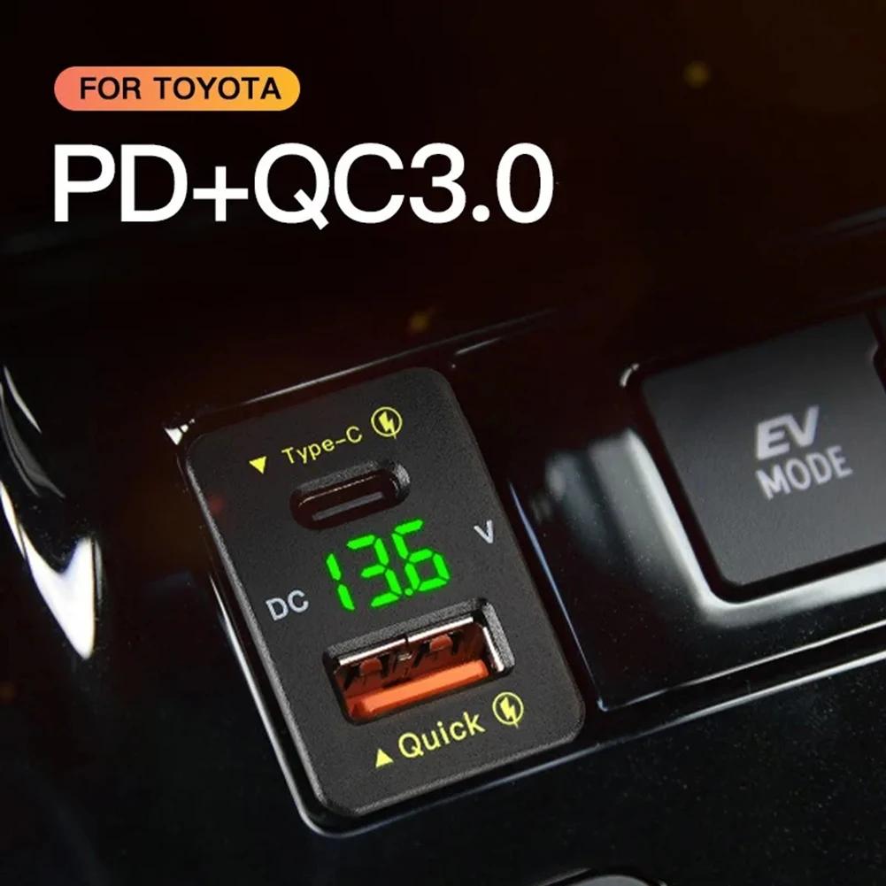 QC.0 36W USB/TypeC PD Interface Car Charger Power Outlet Adapter For Fast Charging Mobile Phones, With Voltmeter, Car Accessory