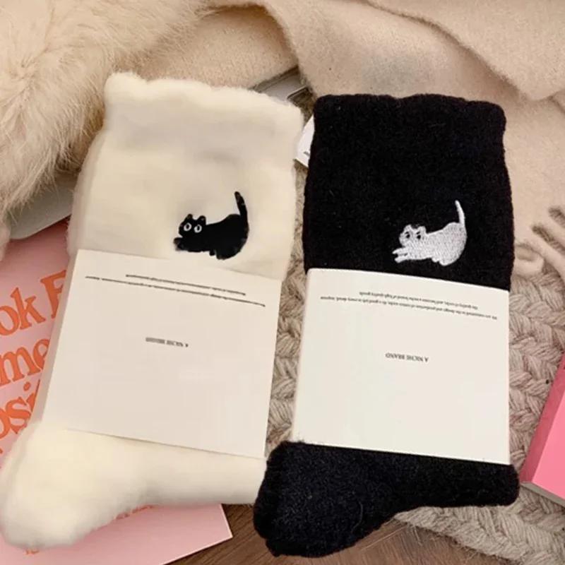 3Pairs Premium Feel Cute Cat Cozy Hairy Mink Velvet Socks Autumn Winter Hosiery Thickened Plush Warm Sleep Home Fluffy Socks