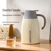Fuguang 2L Vacuum Insulated Water Kettle