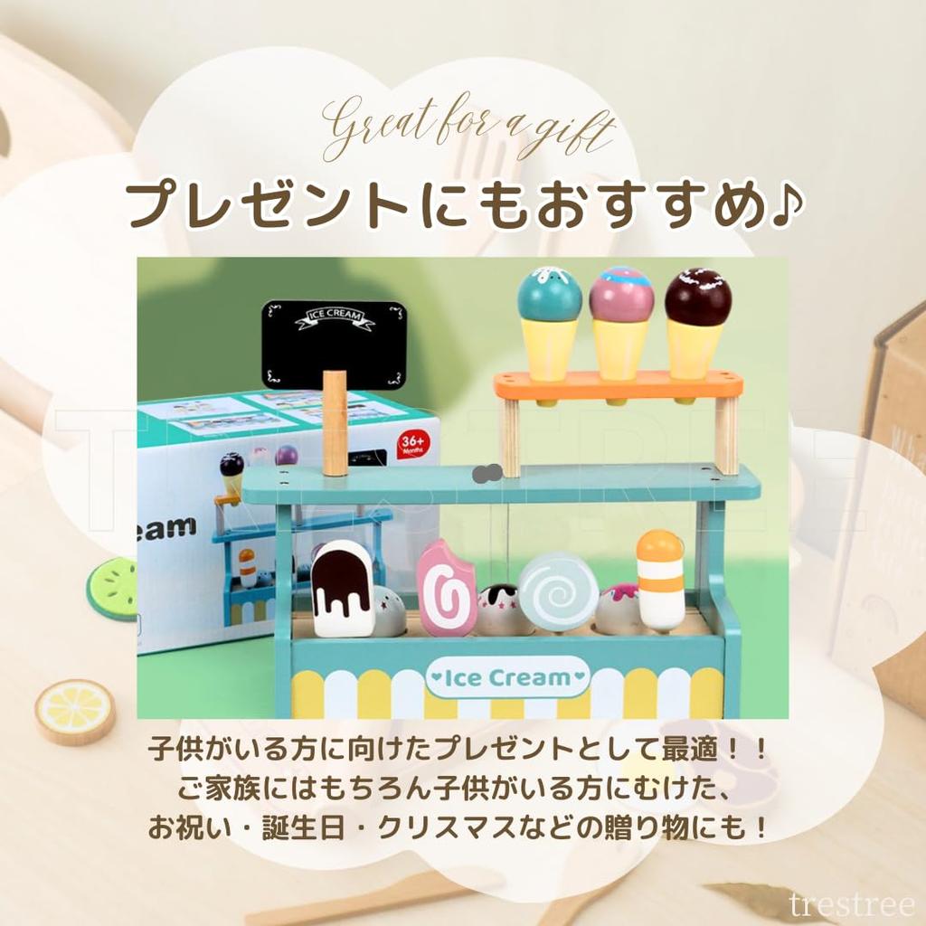 TRESTREE Pretend Play Food Ice Cream Ice Cream Pretend Play Wooden Pretend Play Kitchen Toy, Toy, Set, (Ice Cream)