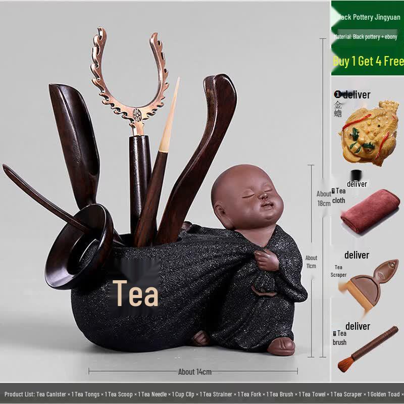 Qiwei Gongfu Tea Ceremony Six Gentlemen Tool Set