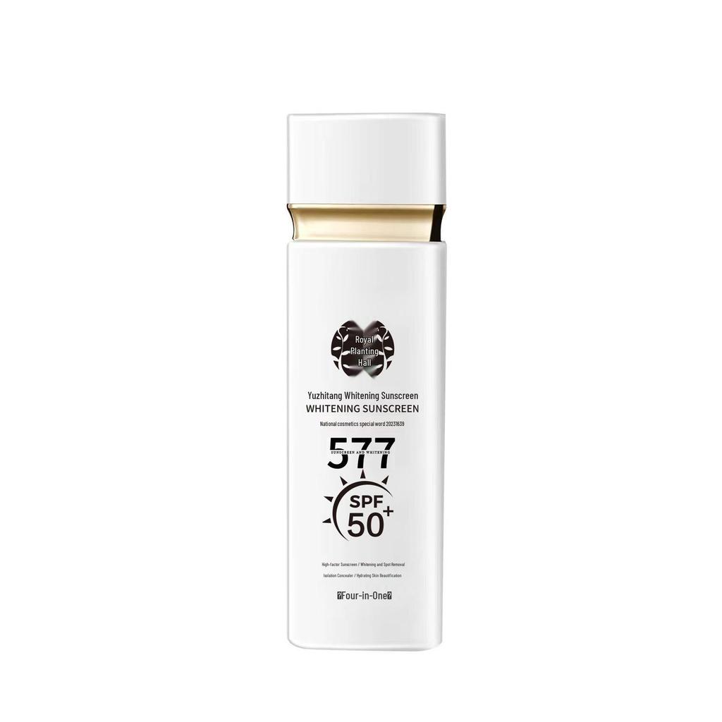 Yuzhitang 577 Whitening Sunscreen: 3-in-1 Concealer, Waterproof, Sweatproof, UV Protection, Non-Greasy.