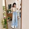 Womens High Waist Wide Leg Jeans Light Blue Fresh Sweet Style Casual Long Pants Teens