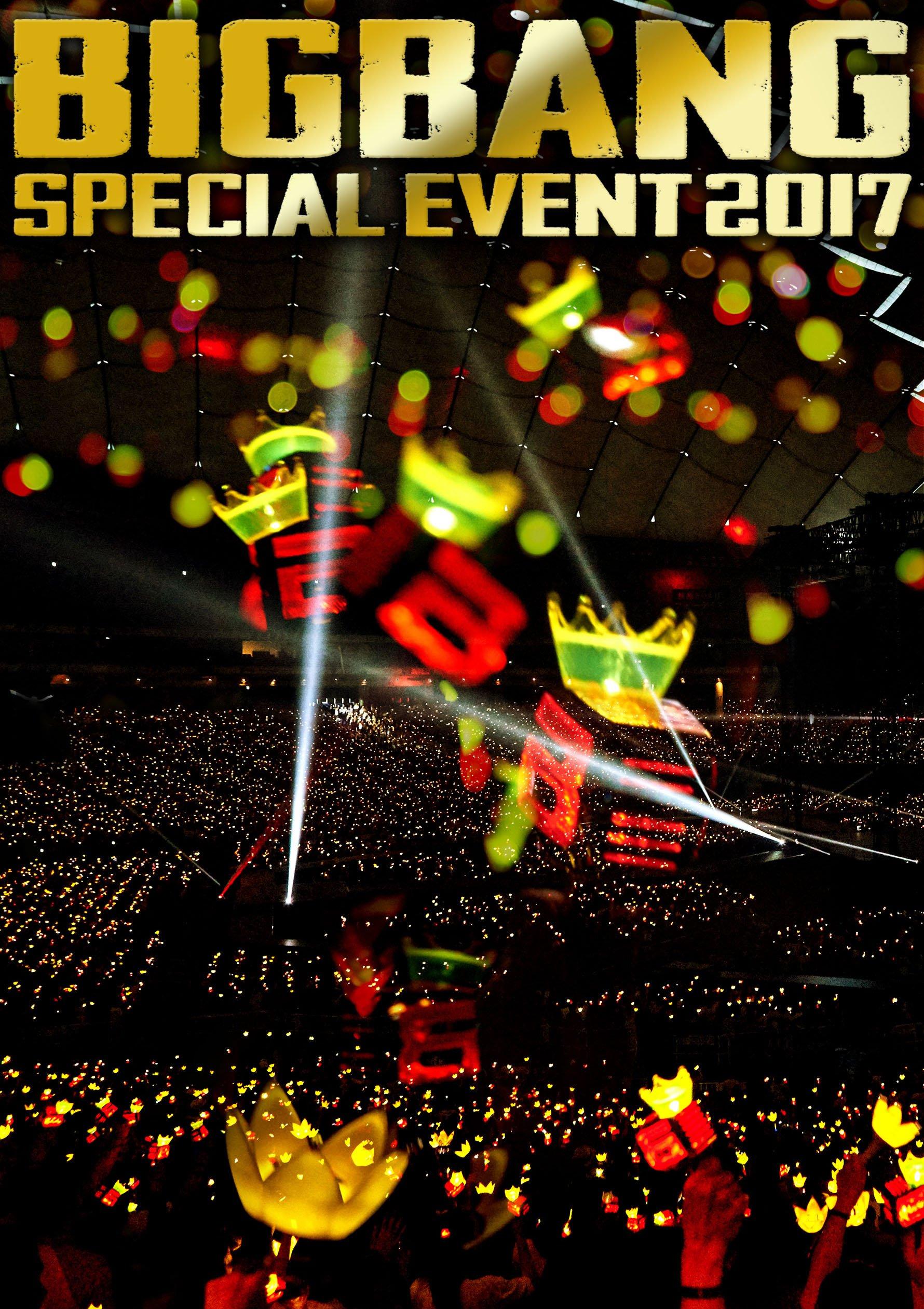 BIGBANG SPECIAL EVENT 2017 (DVD) (Compatible with Sumapura)