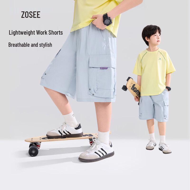 Boys  Breathable Cotton-Feel Cargo Shorts 150
