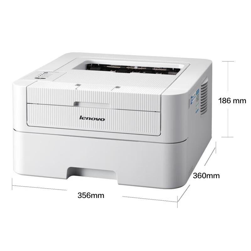 Lenovo LJ2400 Pro Black and White Laser Printer CN plug (adapter included)