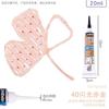 PEBEO 3D Acrylic Paint Waterproof Acrylic Paint 20ML Tube for Wood/Canvas/Fabric Paint Stationery School Art Office Supplies