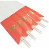 Iwai Sangyo Celebration Chopsticks, Red and White, Kinju (Kinju) Design, 5 Pairs