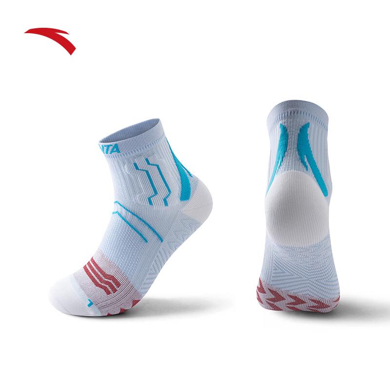 Мужские носки для бега Anta Chisha C10 Medium