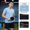 LI-NING Unisex Quick-Dry Table Tennis Sportswear Set