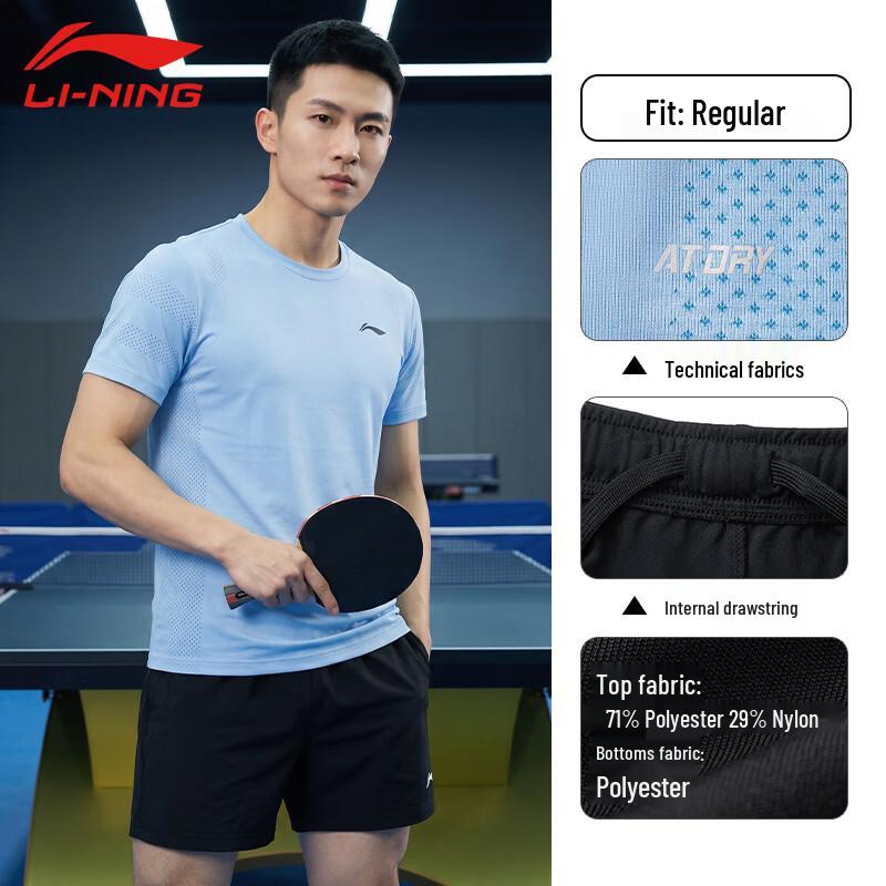 LI-NING Unisex Quick-Dry Table Tennis Sportswear Set