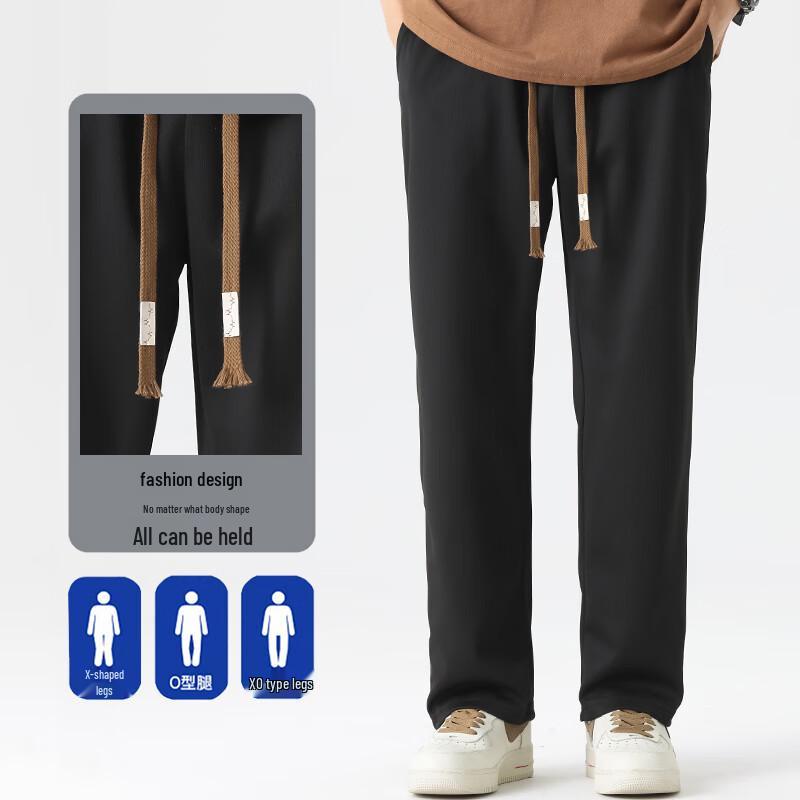 MIIOW Men's Loose-Fit Straight-Leg Casual Sport Pants