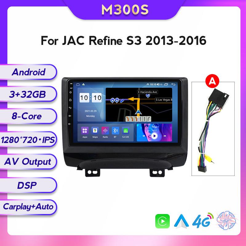 Compatible with JAC Refine S3 (2013-2016) Central Control GPS Navigation and Wireless CarPlay
