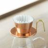 Kalita Wave Series Coffee Filters, White, for 2-4 People, 50 Filters x 2-Pack, KWF-185#22210