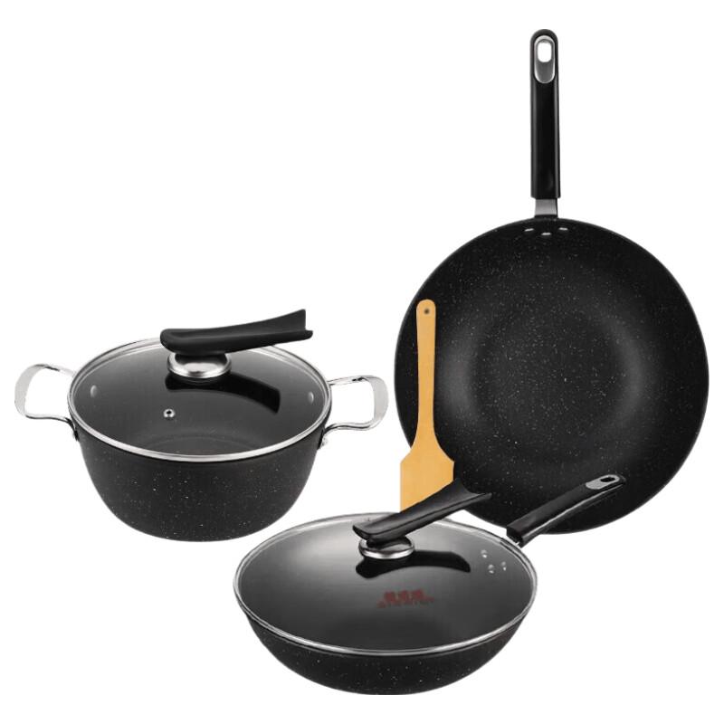 Hanle HL-T1 Maifan Stone Non-Stick Cookware Set