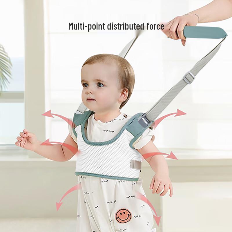 Aiboshi Baby Breathable Walking Harness and Anti-Lost Leash