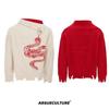 2024 Autumn/Winter Men's Plus Size Red Lapel Half-Zip Sweater - Warm, Versatile Knitwear