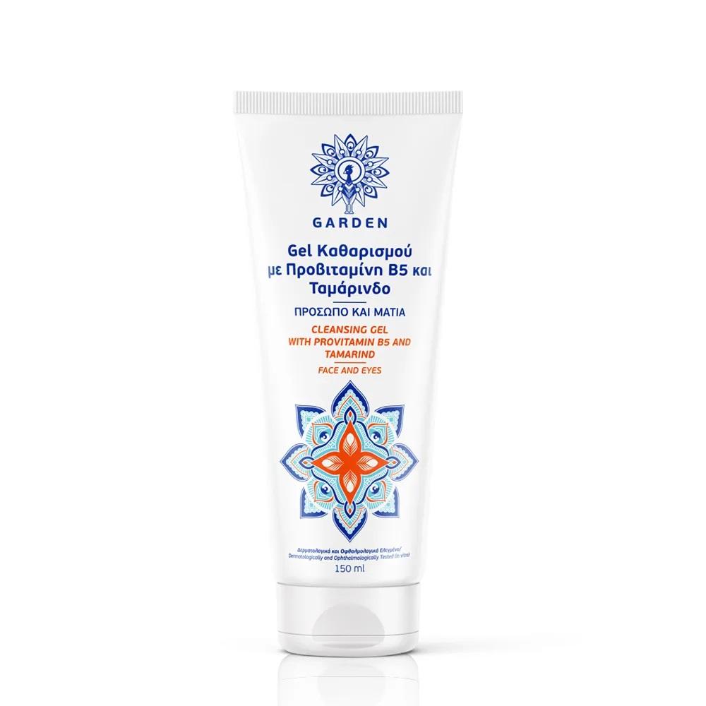 

GARDEN - CLEANSING GEL FACE AND EYES, гель для вмивання обличчя та очей, 150 мл