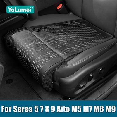 For Seres 5 7 8 9 Aito M5 M7 M8 M9 2024 2025 2026 Car Seat Leg Support Extension Mat Cushion Rest Breathable Pad