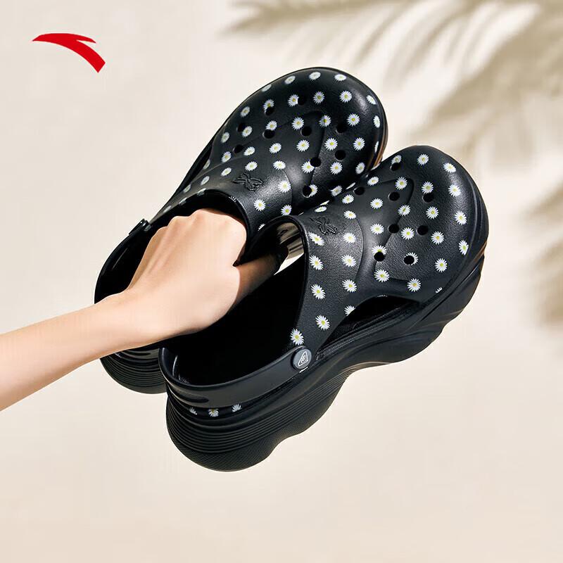 

Anta Women s Cute Paw Casual Beach Slippers 36.5 (Women s 6)