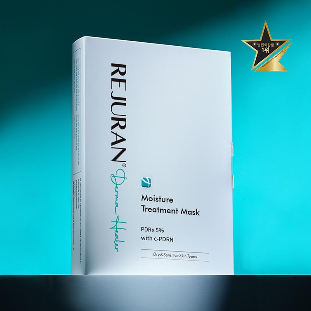 Rejuran [c Pdrn Moisture Duvet Sheet] Rejuran Derma Healer Moisture Treatment Mask Pack 5 Sheets