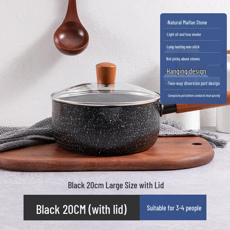 Japanese Maifan Stone Yukihira Saucepan with Lid