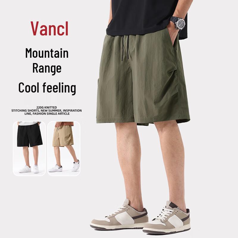 VANCL Men s Summer Cool-Touch Casual Cargo Shorts 2XL
