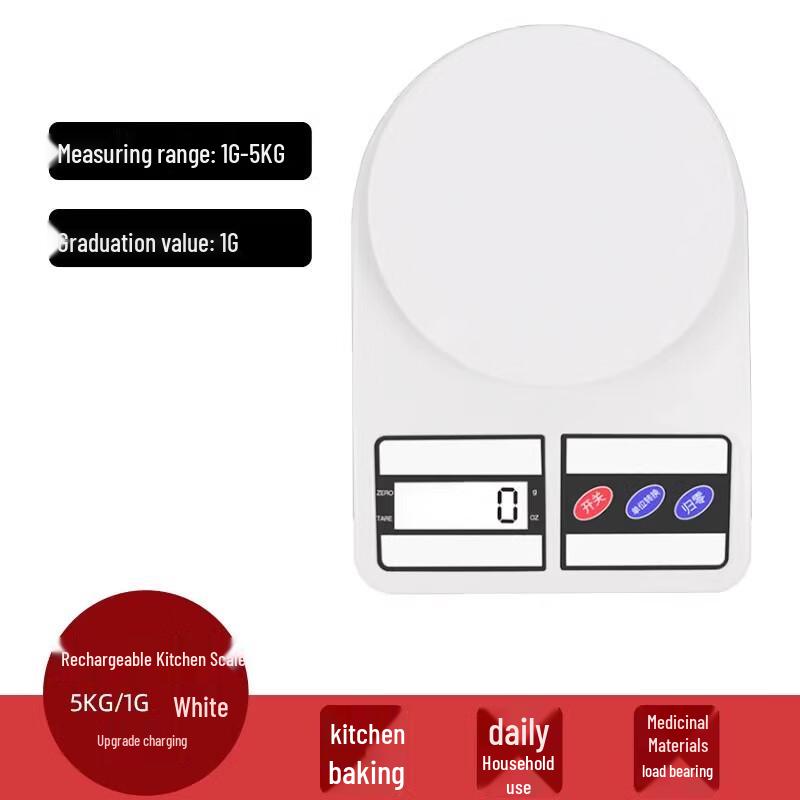 Zhaoran High-Precision USB Kitchen Scale 5kg/1g