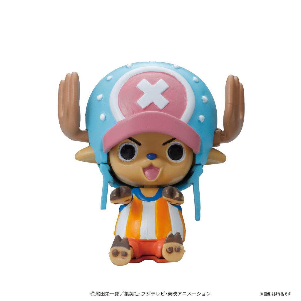 One Piece Chopper Robo Super 1 Guard Fortress Plastic Model Color-Coded