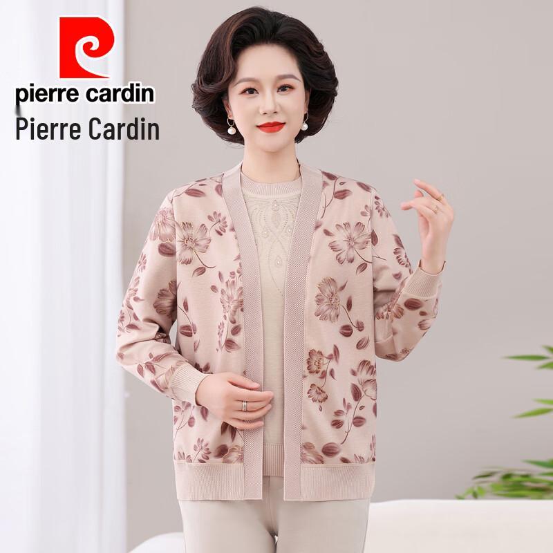 Pierre Cardin Women's Autumn Knitted Cardigan Two-Piece Set