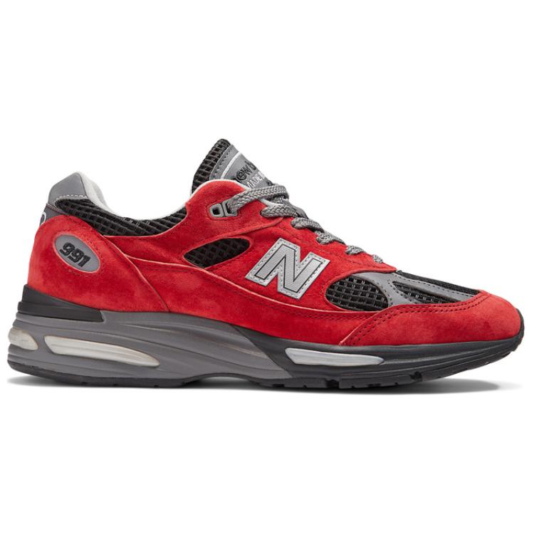 New New Balance 991v2 MiUK City Exclusive Pack Greater China NB Grey Shanghai Exclusive U991KR2