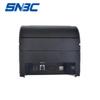 SNBC BTP-U60 Thermal Receipt Printer