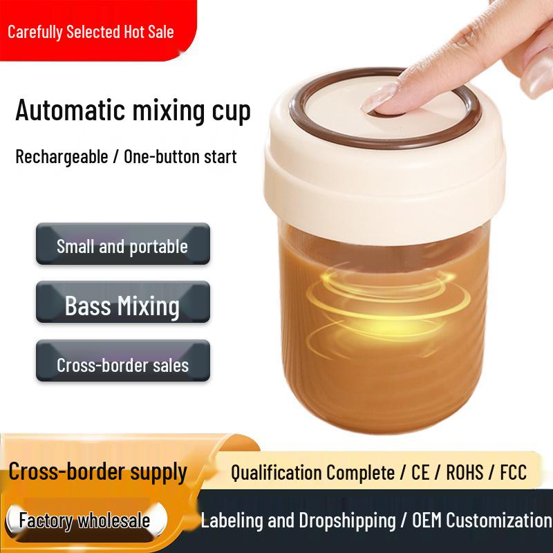 Tazza Mescolatrice Automatica Elettrica: Shaker per Caffè, Latte e Proteine a Bottone Singolo, Materiale per Alimenti, Regalo Ideale.
