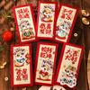 6pcs Chinese Style 2025 Snake Year Red Envelopes Good Lucky Red Packets  Spring Festival Supplies