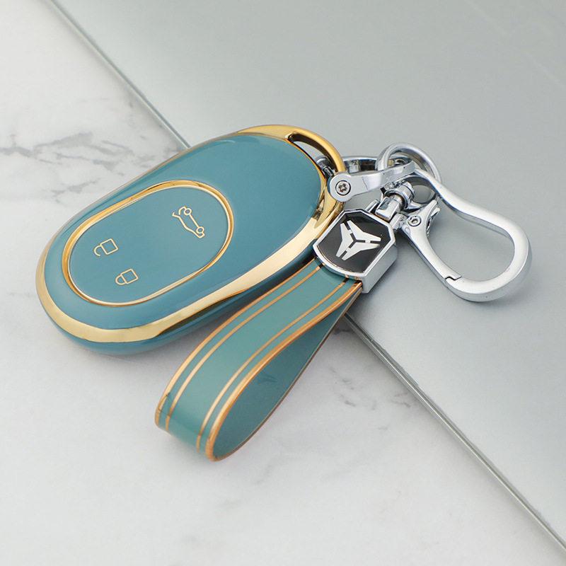 NIO ET7/ES7/ET5 Gold Edge TPU Car Key Case for Men