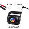Car Image Reversing Camera AHD1080P 4Pin HD Video Night Market Infrared Rear View Video Only Needs the Camera Inside an