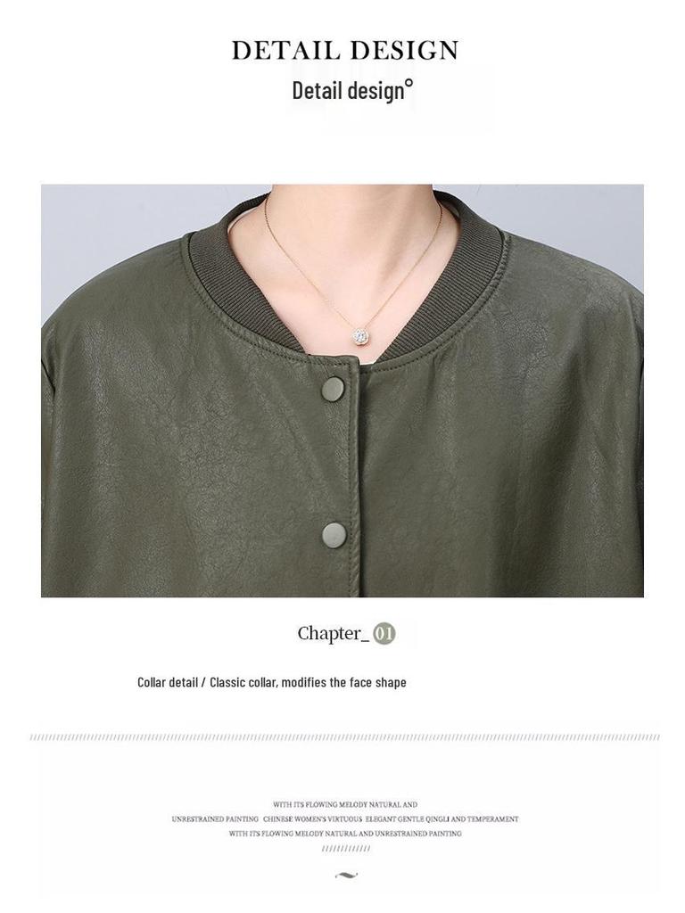 Midlife Chic Women's Petite PU Leather Jacket - High-End, Plus Size, Casual for Spring & Autumn