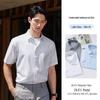 Langdeng Men's 7A Antibacterial Modal-Silk Blend Short-Sleeve Shirt