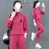 Sports and Leisure Suits for Women in Spring and Autumn, Loose Large Size Student Long-sleeved Running Clothes Two-piece Set