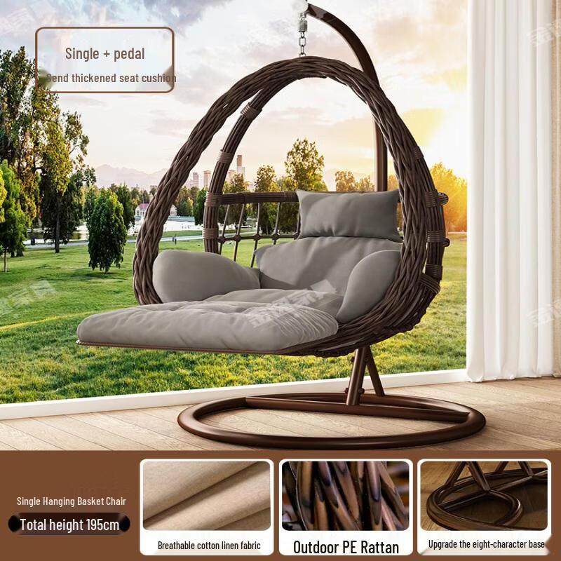 Tiemuyun Rattan Hanging Swing Chair