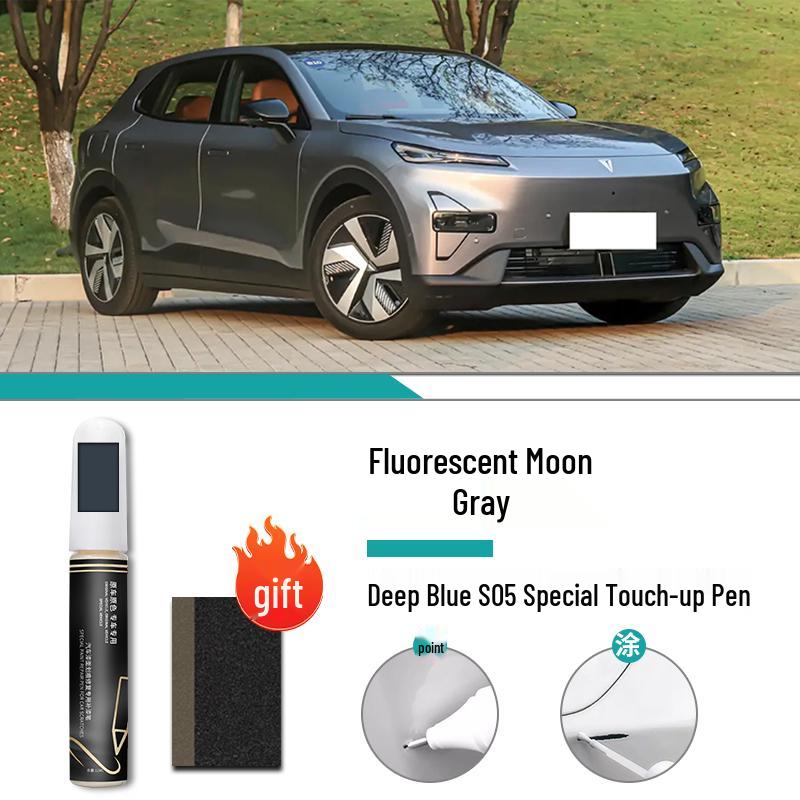 Changan Deepal S05 Flowing Silver Touch-Up Paint Pen for Scratch Repair