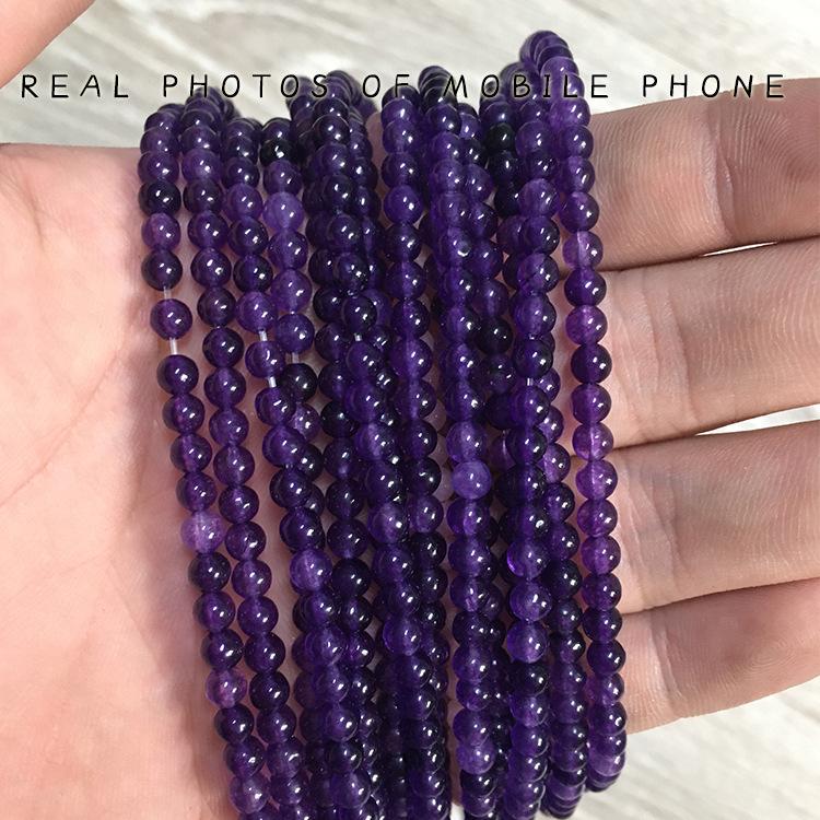 Amethyst White Natural Stone Beads, 4mm DIY Jewelry Accessories Strands 4mm, ~90 beads per strand, ~11g per strand