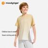 Moodytiger Boys' Gradient Performance Short-Sleeve T-Shirt